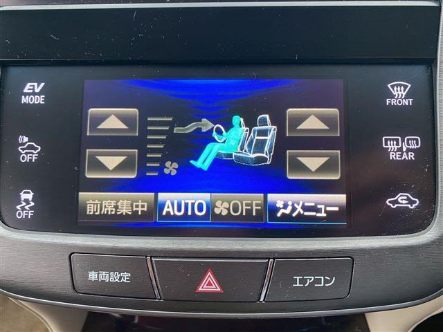 Ref:AUX-23314263 TOYOTA CROWN 2014 16 Ref:AUX-23314263 TOYOTA CROWN 2014 - Image 16