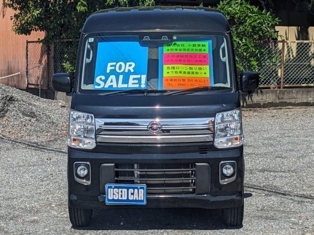 Ref:AUX-23315971 NISSAN NV100CLIPPER RIO 2020 2 Ref:AUX-23315971 NISSAN NV100CLIPPER RIO 2020 - Image 2
