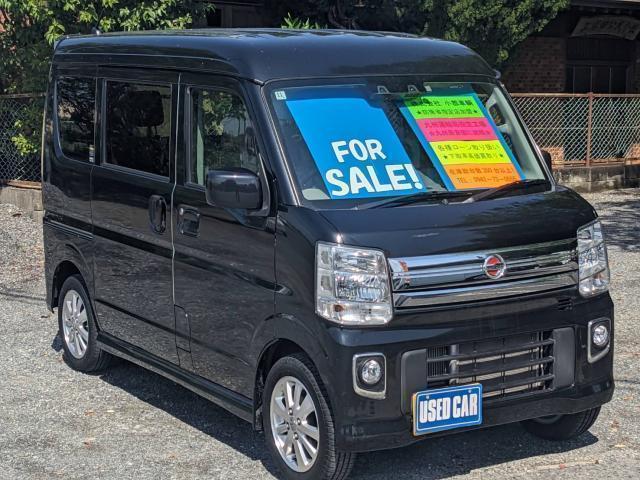 Ref:AUX-23315971 NISSAN NV100CLIPPER RIO 2020 3 Ref:AUX-23315971 NISSAN NV100CLIPPER RIO 2020 - Image 3