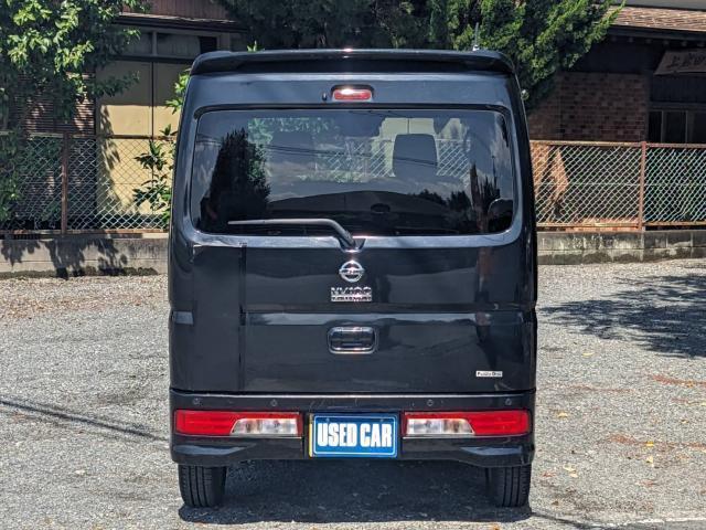 Ref:AUX-23315971 NISSAN NV100CLIPPER RIO 2020 5 Ref:AUX-23315971 NISSAN NV100CLIPPER RIO 2020 - Image 5