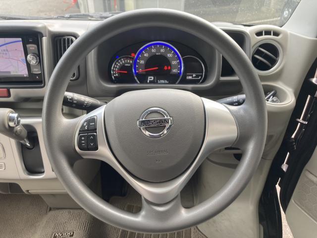 Ref:AUX-23315971 NISSAN NV100CLIPPER RIO 2020 9 Ref:AUX-23315971 NISSAN NV100CLIPPER RIO 2020 - Image 9