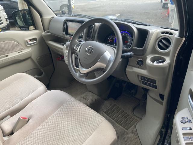 Ref:AUX-23315971 NISSAN NV100CLIPPER RIO 2020 10 Ref:AUX-23315971 NISSAN NV100CLIPPER RIO 2020 - Image 10