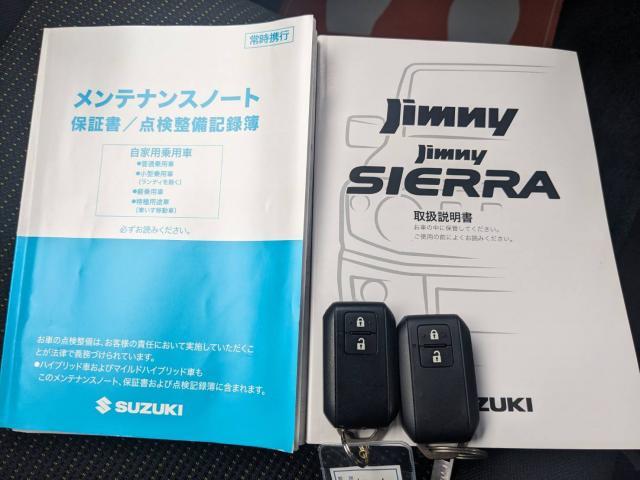 Ref:AUX-23316040 SUZUKI JIMNY 2023 17 Ref:AUX-23316040 SUZUKI JIMNY 2023 - Image 17