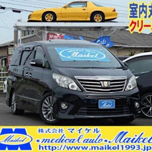 2014 Toyota Alphard G black gasoline used car Japan export