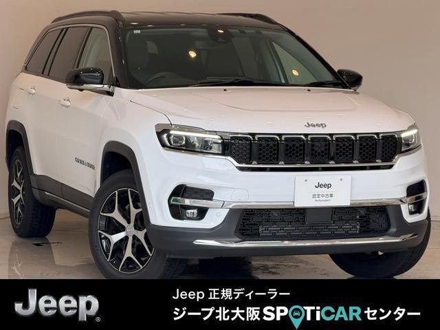 Ref:AUX-23317033 CHRYSLER JEEP JEEP COMMANDER 2023 1 2023 Chrysler Jeep Jeep Commander white diesel used car Japan export