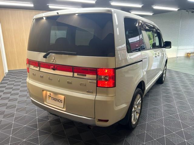 Ref:AUX-23325731 MITSUBISHI DELICA D:5 2015 5 Ref:AUX-23325731 MITSUBISHI DELICA D:5 2015 - Image 5