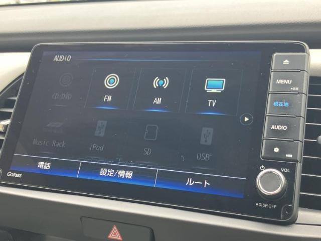 Ref:AUX-23325858 HONDA FIT 2023 11 Ref:AUX-23325858 HONDA FIT 2023 - Image 11