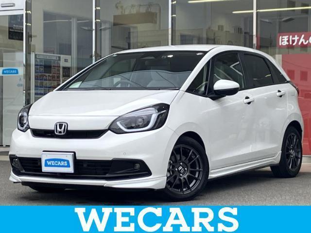 Ref:AUX-23325858 HONDA FIT 2023 1 2023 Honda Fit pearl gasoline used car Japan export