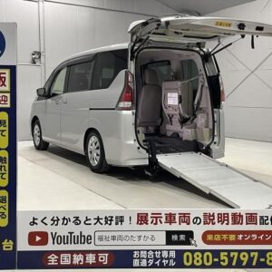 2019 Nissan Serena silver hybrid used car Japan export