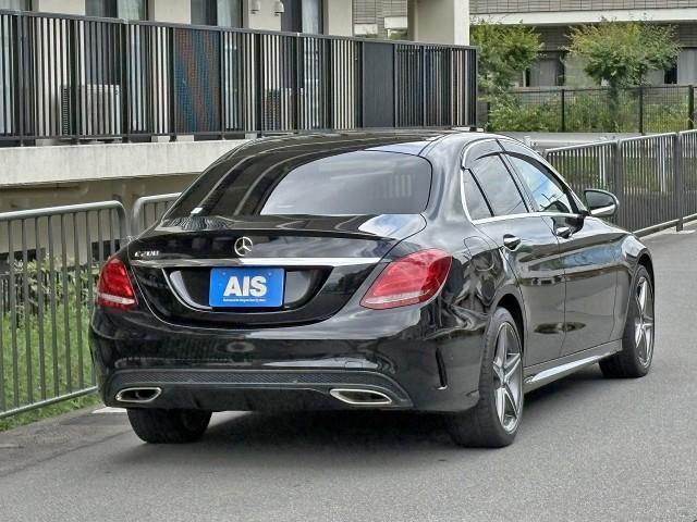 Ref:AUX-23330150 MERCEDES BENZ C-CLASS 2014 2 Ref:AUX-23330150 MERCEDES BENZ C-CLASS 2014 - Image 2