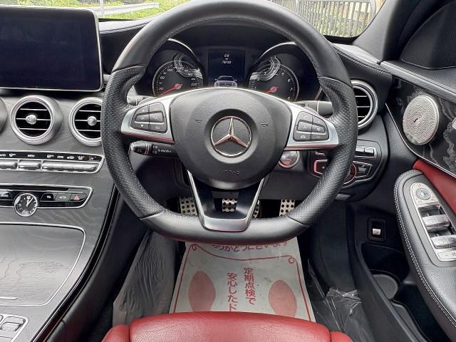 Ref:AUX-23330150 MERCEDES BENZ C-CLASS 2014 17 Ref:AUX-23330150 MERCEDES BENZ C-CLASS 2014 - Image 17
