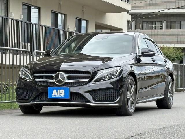 Ref:AUX-23330150 MERCEDES BENZ C-CLASS 2014 19 Ref:AUX-23330150 MERCEDES BENZ C-CLASS 2014 - Image 19