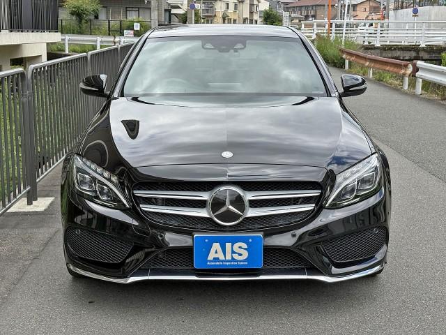 Ref:AUX-23330150 MERCEDES BENZ C-CLASS 2014 9 Ref:AUX-23330150 MERCEDES BENZ C-CLASS 2014 - Image 9