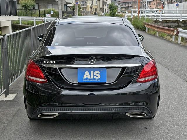 Ref:AUX-23330150 MERCEDES BENZ C-CLASS 2014 10 Ref:AUX-23330150 MERCEDES BENZ C-CLASS 2014 - Image 10