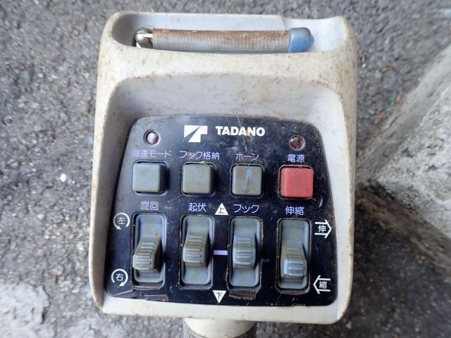Ref:AUX-23335426 MITSUBISHI FUSO CANTER 2008 10 Ref:AUX-23335426 MITSUBISHI FUSO CANTER 2008 - Image 10