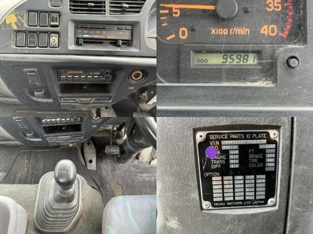 Ref:AUX-23340583 ISUZU FORWARD 2006 16 Ref:AUX-23340583 ISUZU FORWARD 2006 - Image 16