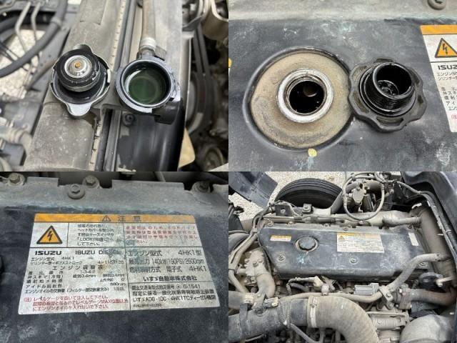Ref:AUX-23340583 ISUZU FORWARD 2006 20 Ref:AUX-23340583 ISUZU FORWARD 2006 - Image 20