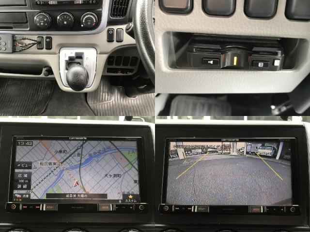 Ref:AUX-23340640 MITSUBISHI FUSO CANTER 2017 14 Ref:AUX-23340640 MITSUBISHI FUSO CANTER 2017 - Image 14