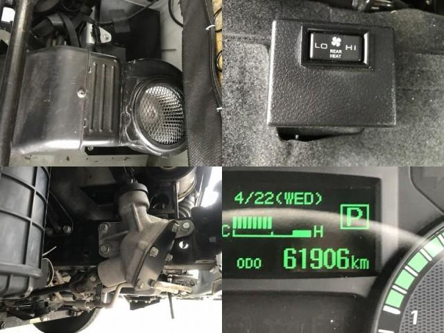Ref:AUX-23340640 MITSUBISHI FUSO CANTER 2017 17 Ref:AUX-23340640 MITSUBISHI FUSO CANTER 2017 - Image 17
