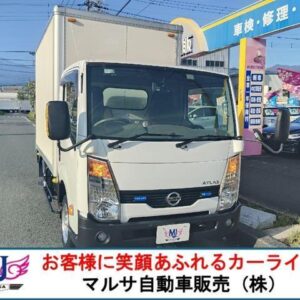 2015 Nissan Atlas Truck white diesel used car Japan export
