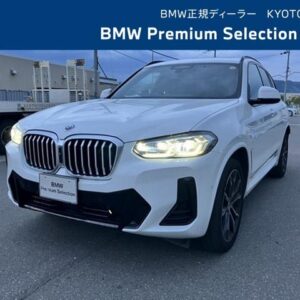 2023 Bmw X3 white diesel used car Japan export
