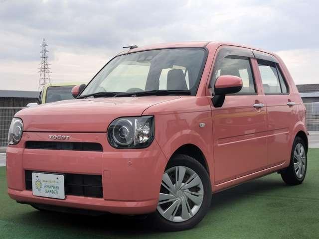 Ref:AUX-23357574 DAIHATSU MIRA TOCOT 2018 1 2018 Daihatsu Mira Tocot pink gasoline used car Japan export