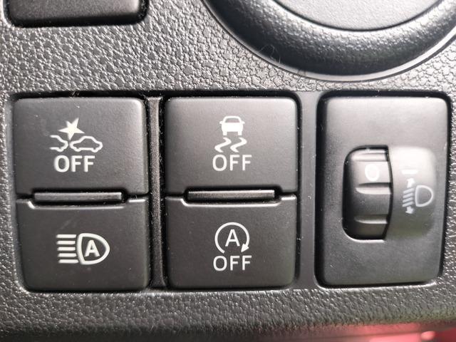 Ref:AUX-23357574 DAIHATSU MIRA TOCOT 2018 7 Ref:AUX-23357574 DAIHATSU MIRA TOCOT 2018 - Image 7