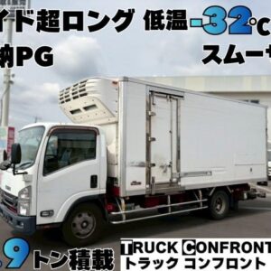 2018 Isuzu Elf Truck white diesel used car Japan export