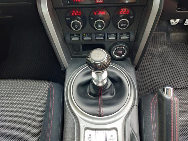 Ref:AUX-23372224 SUBARU BRZ 2013 11 Ref:AUX-23372224 SUBARU BRZ 2013 - Image 11