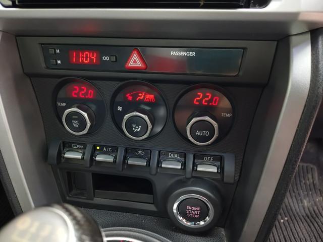 Ref:AUX-23372224 SUBARU BRZ 2013 12 Ref:AUX-23372224 SUBARU BRZ 2013 - Image 12