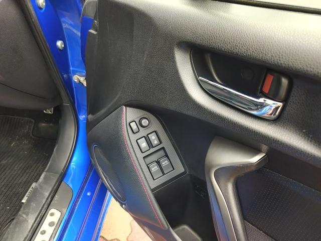 Ref:AUX-23372224 SUBARU BRZ 2013 19 Ref:AUX-23372224 SUBARU BRZ 2013 - Image 19