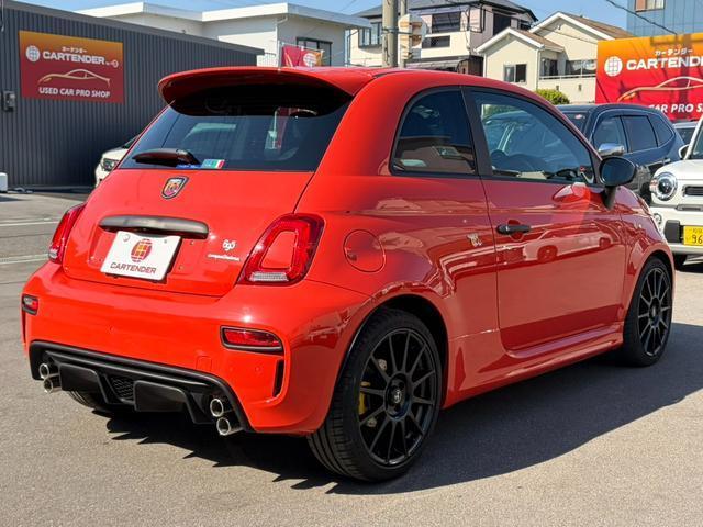Ref:AUX-23377359 ABARTH ABARTH 695 2024 3 Ref:AUX-23377359 ABARTH ABARTH 695 2024 - Image 3