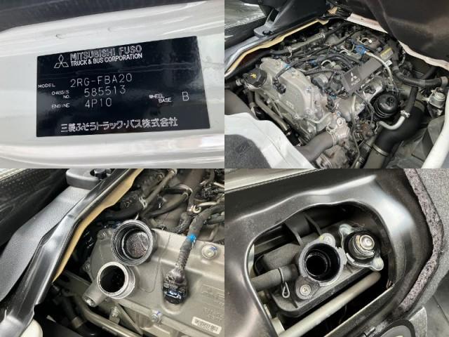 Ref:AUX-23377366 MITSUBISHI FUSO CANTER 2021 18 Ref:AUX-23377366 MITSUBISHI FUSO CANTER 2021 - Image 18
