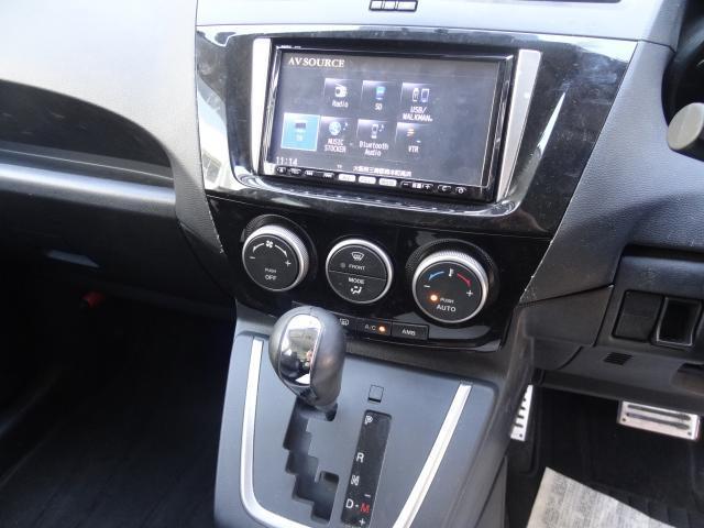 Ref:AUX-23377491 MAZDA PREMACY 2011 16 Ref:AUX-23377491 MAZDA PREMACY 2011 - Image 16