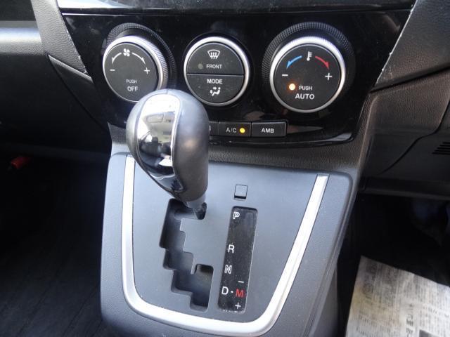 Ref:AUX-23377491 MAZDA PREMACY 2011 17 Ref:AUX-23377491 MAZDA PREMACY 2011 - Image 17