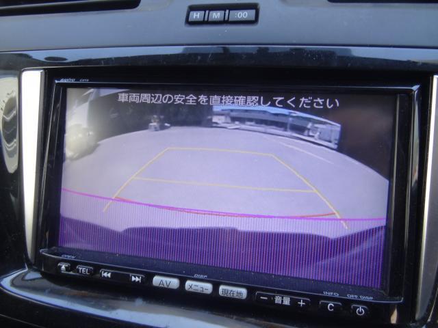 Ref:AUX-23377491 MAZDA PREMACY 2011 9 Ref:AUX-23377491 MAZDA PREMACY 2011 - Image 9
