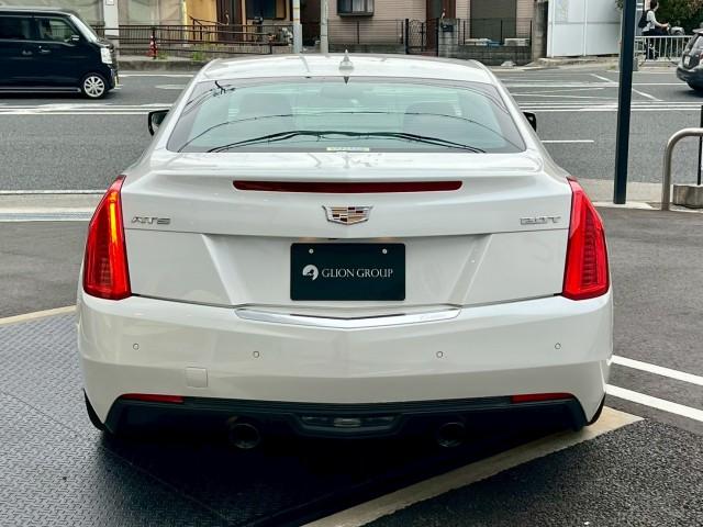 Ref:AUX-23381706 CADILLAC CADILLAC ATS COUPE 2016 10 Ref:AUX-23381706 CADILLAC CADILLAC ATS COUPE 2016 - Image 10