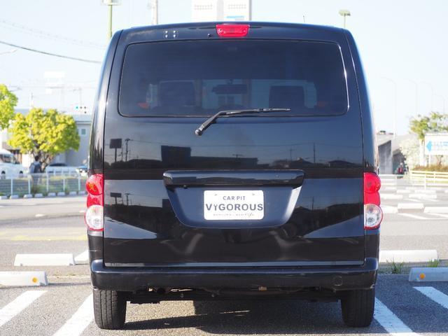 Ref:AUX-23390678 NISSAN NV200VANETTE WAGON 2017 5 Ref:AUX-23390678 NISSAN NV200VANETTE WAGON 2017 - Image 5