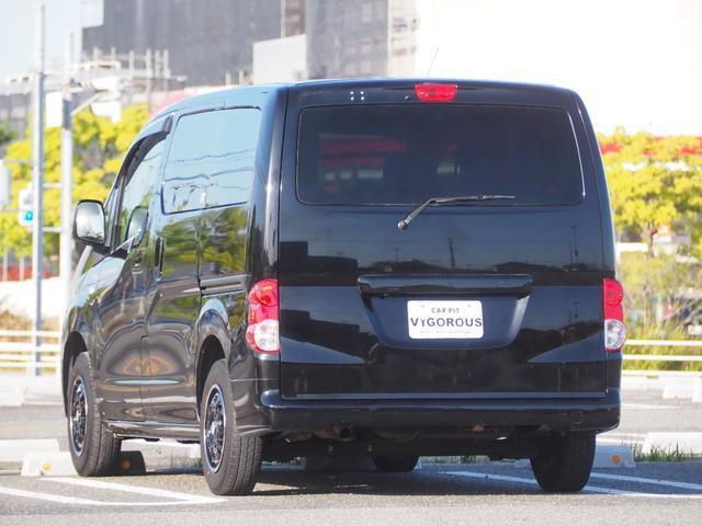 Ref:AUX-23390678 NISSAN NV200VANETTE WAGON 2017 6 Ref:AUX-23390678 NISSAN NV200VANETTE WAGON 2017 - Image 6