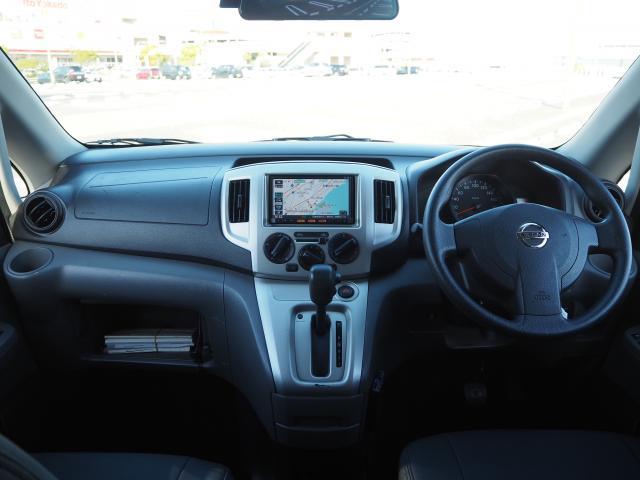 Ref:AUX-23390678 NISSAN NV200VANETTE WAGON 2017 8 Ref:AUX-23390678 NISSAN NV200VANETTE WAGON 2017 - Image 8