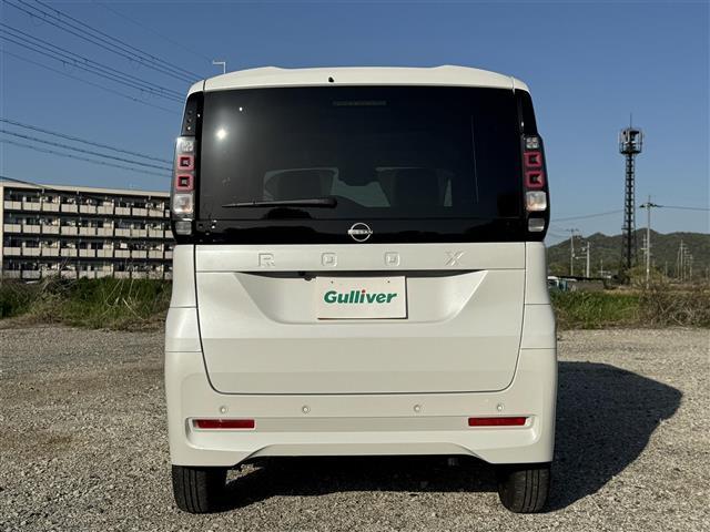 Ref:AUX-23391838 NISSAN ROOX 2026 7 Ref:AUX-23391838 NISSAN ROOX 2026 - Image 7