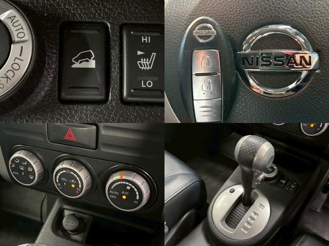 Ref:AUX-23396359 NISSAN X-TRAIL 2012 6 Ref:AUX-23396359 NISSAN X-TRAIL 2012 - Image 6