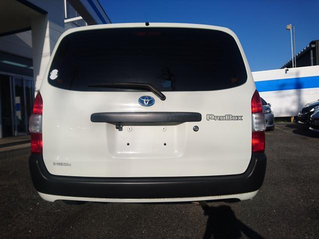 Ref:AUX-23397414 TOYOTA PROBOX 2023 2 Ref:AUX-23397414 TOYOTA PROBOX 2023 - Image 2