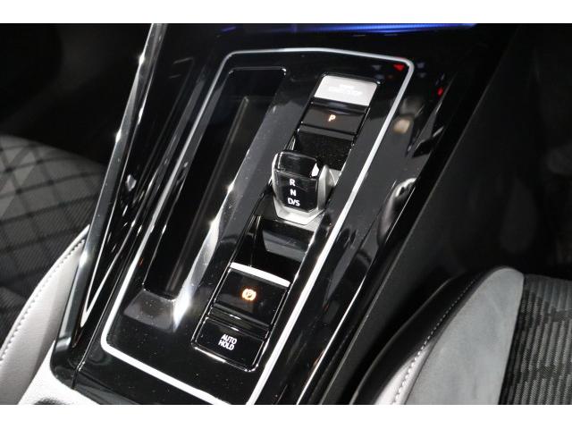 Ref:AUX-23397475 VOLKSWAGEN GOLF VARIANT 2023 16 Ref:AUX-23397475 VOLKSWAGEN GOLF VARIANT 2023 - Image 16