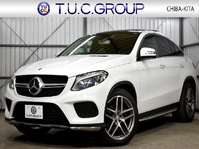 Ref:AUX-23406079 MERCEDES BENZ GLE 2016 1 2016 Mercedes Benz Gle white diesel used car Japan export