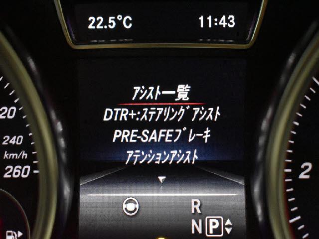 Ref:AUX-23406079 MERCEDES BENZ GLE 2016 7 Ref:AUX-23406079 MERCEDES BENZ GLE 2016 - Image 7