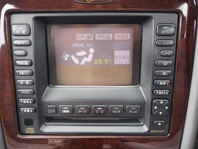 Ref:AUX-23410621 NISSAN CIMA 1996 9 Ref:AUX-23410621 NISSAN CIMA 1996 - Image 9