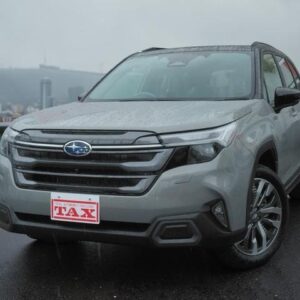 2026 Subaru Forester gray hybrid used car Japan export
