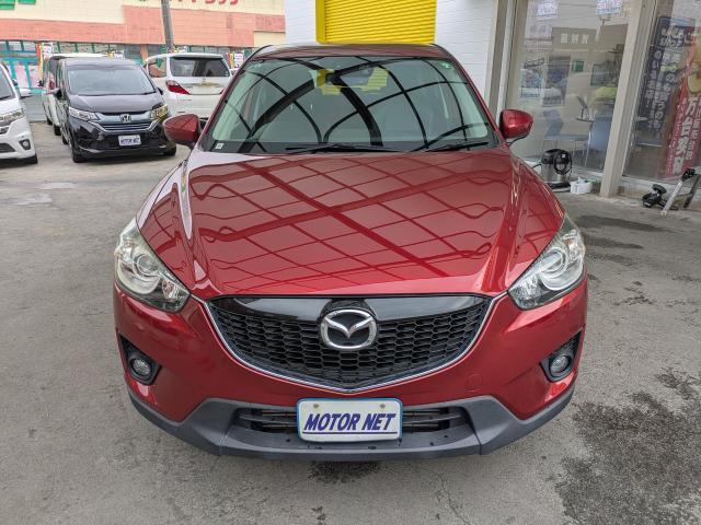Ref:AUX-23415832 MAZDA CX-5 2013 13 Ref:AUX-23415832 MAZDA CX-5 2013 - Image 13