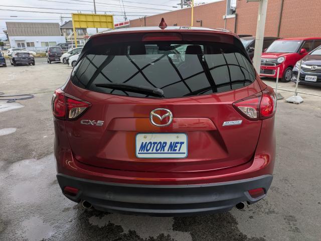Ref:AUX-23415832 MAZDA CX-5 2013 14 Ref:AUX-23415832 MAZDA CX-5 2013 - Image 14